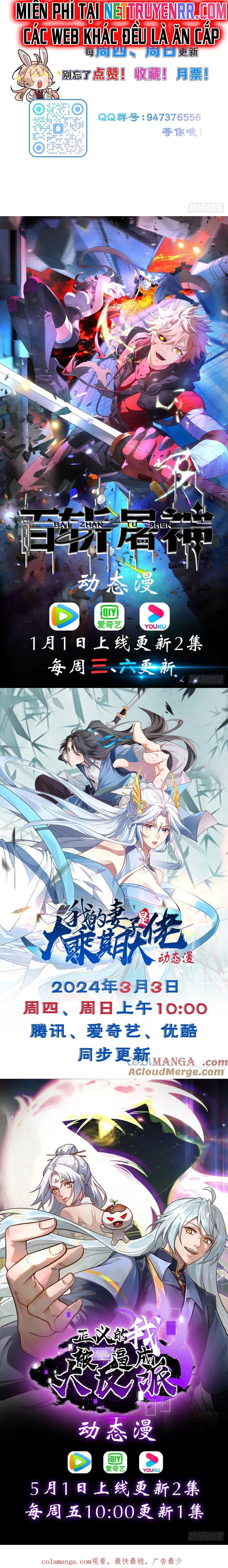 Trảm Thần Chapter 39 - Trang 2