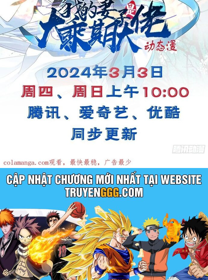 Trảm Thần Chapter 47 - Trang 2