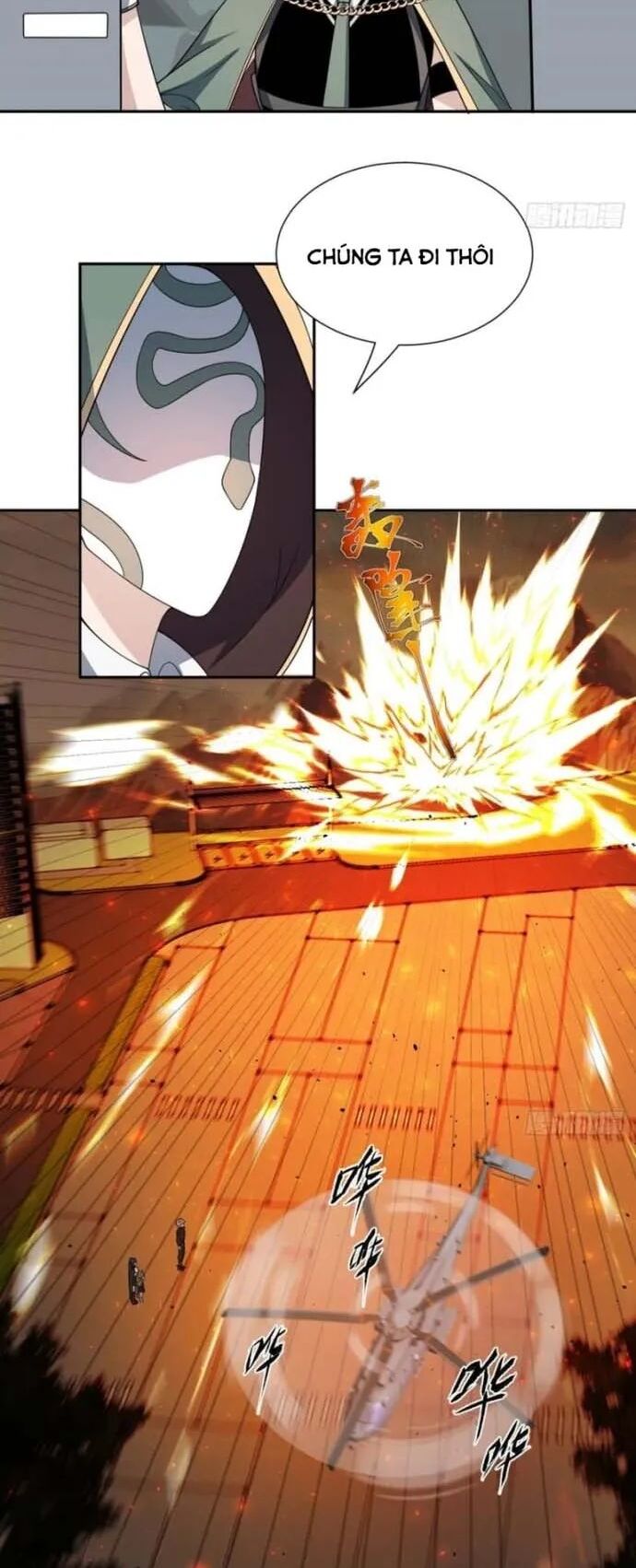 Trảm Thần Chapter 52 - Trang 2