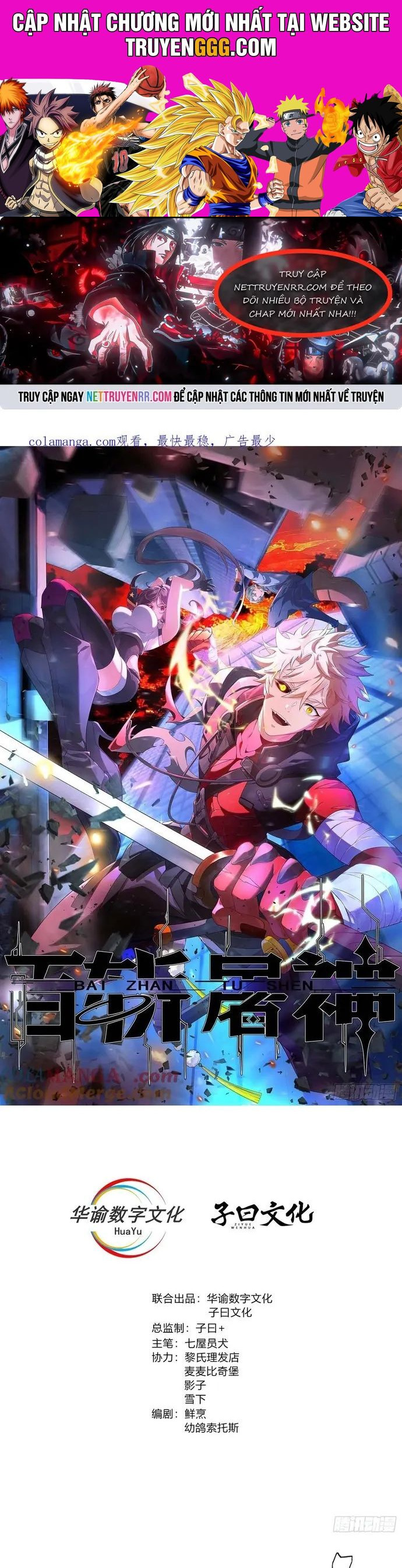 Trảm Thần Chapter 54 - Trang 2