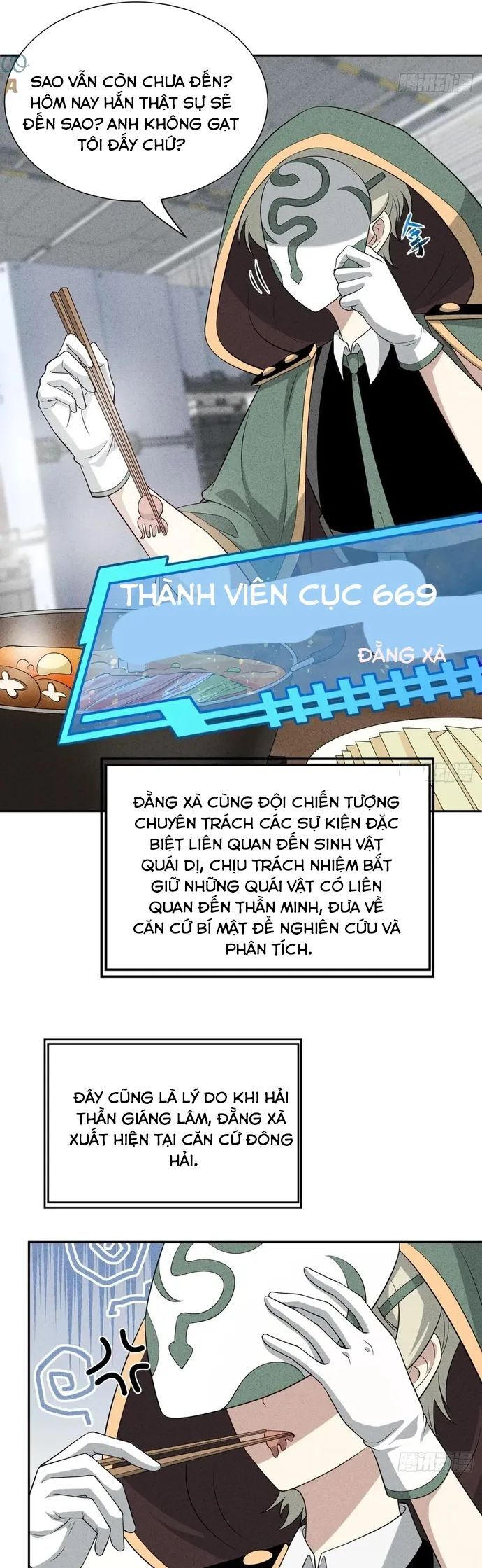 Trảm Thần Chapter 54 - Trang 2