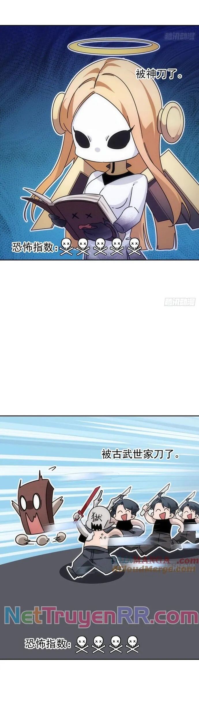 Trảm Thần Chapter 55 - Trang 2