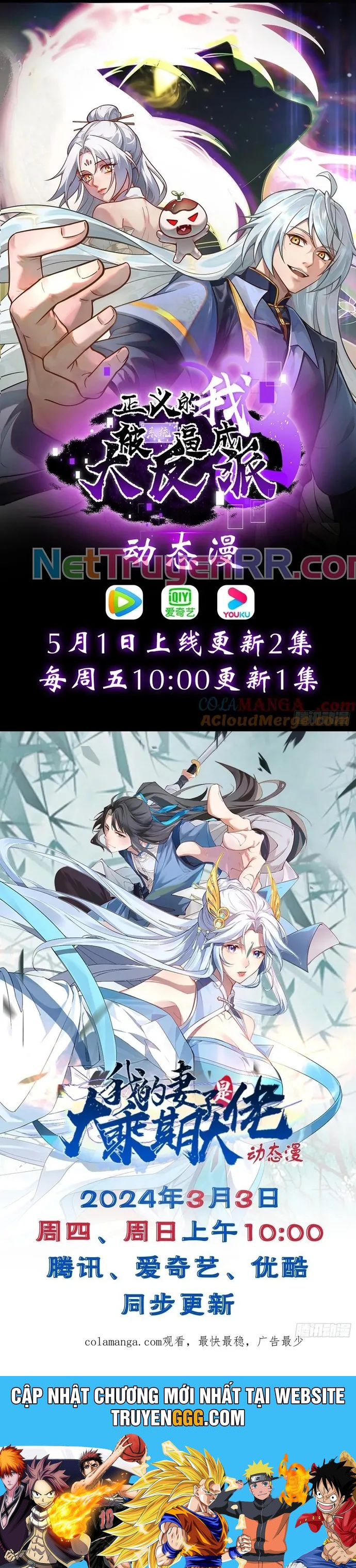 Trảm Thần Chapter 55 - Trang 2