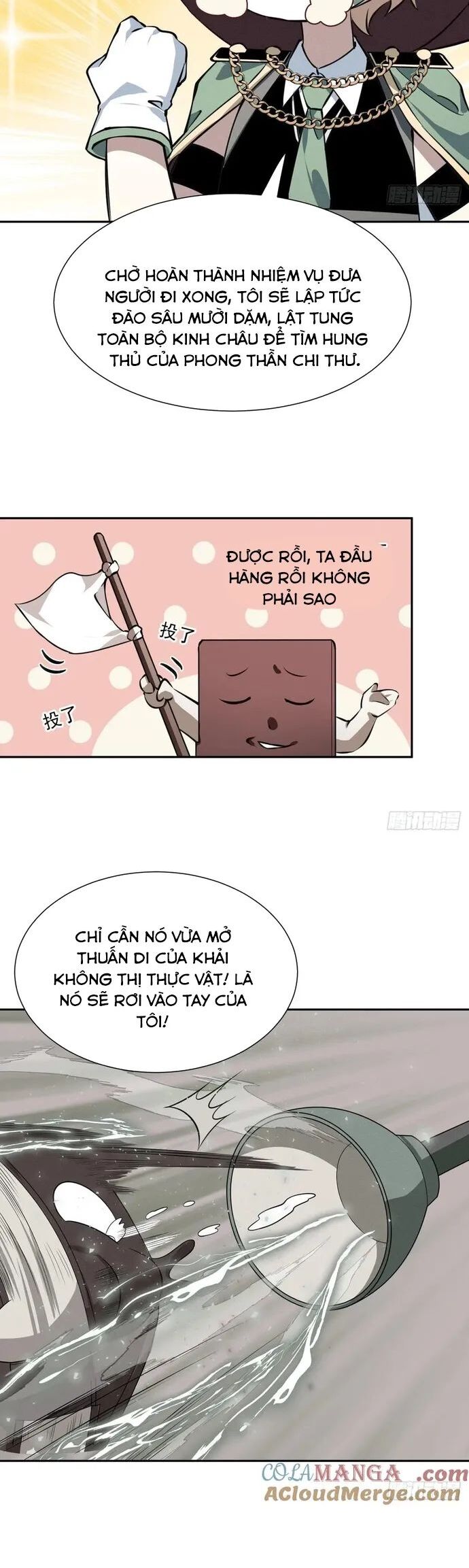 Trảm Thần Chapter 55 - Trang 2