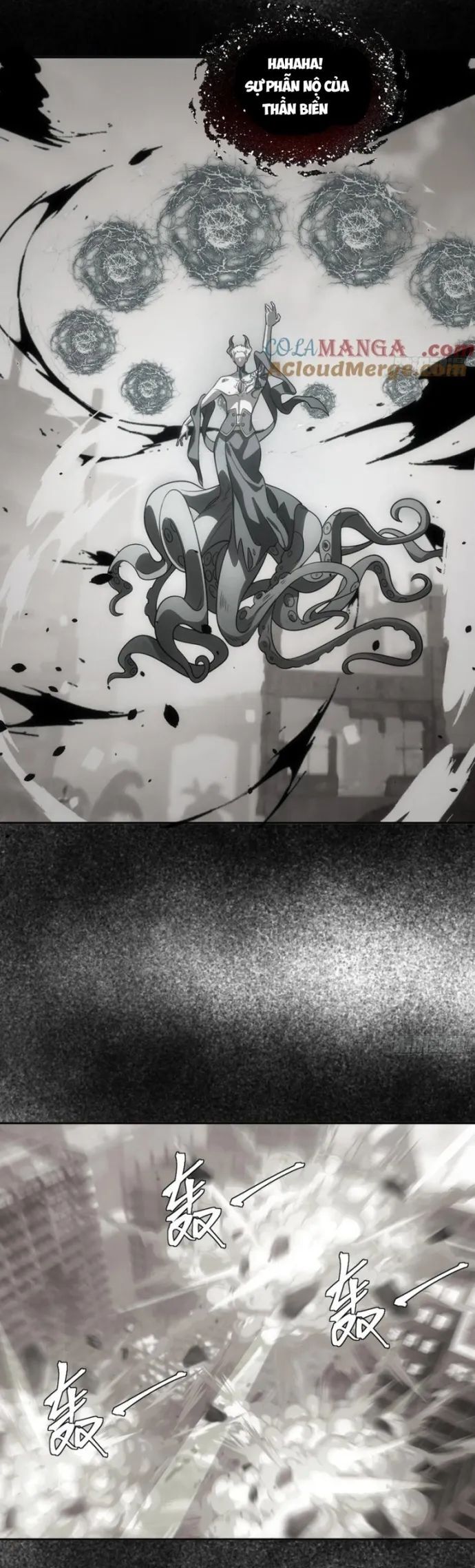 Trảm Thần Chapter 56 - Trang 2