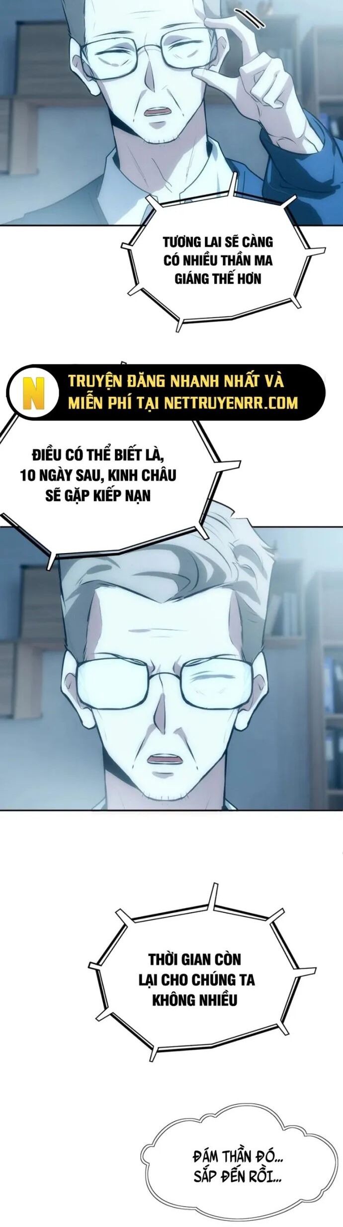 Trảm Thần Chapter 56 - Trang 2