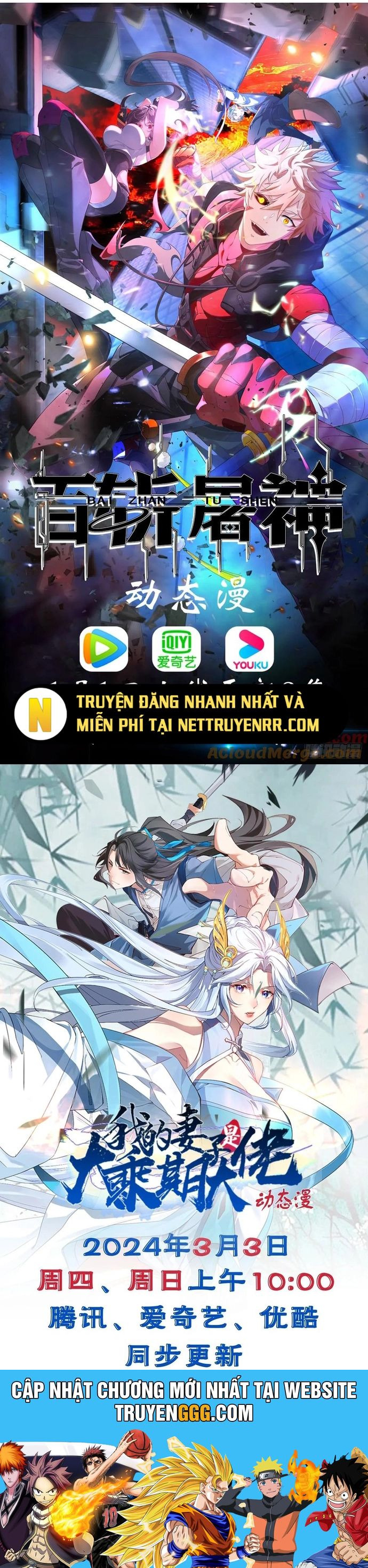 Trảm Thần Chapter 57 - Trang 2