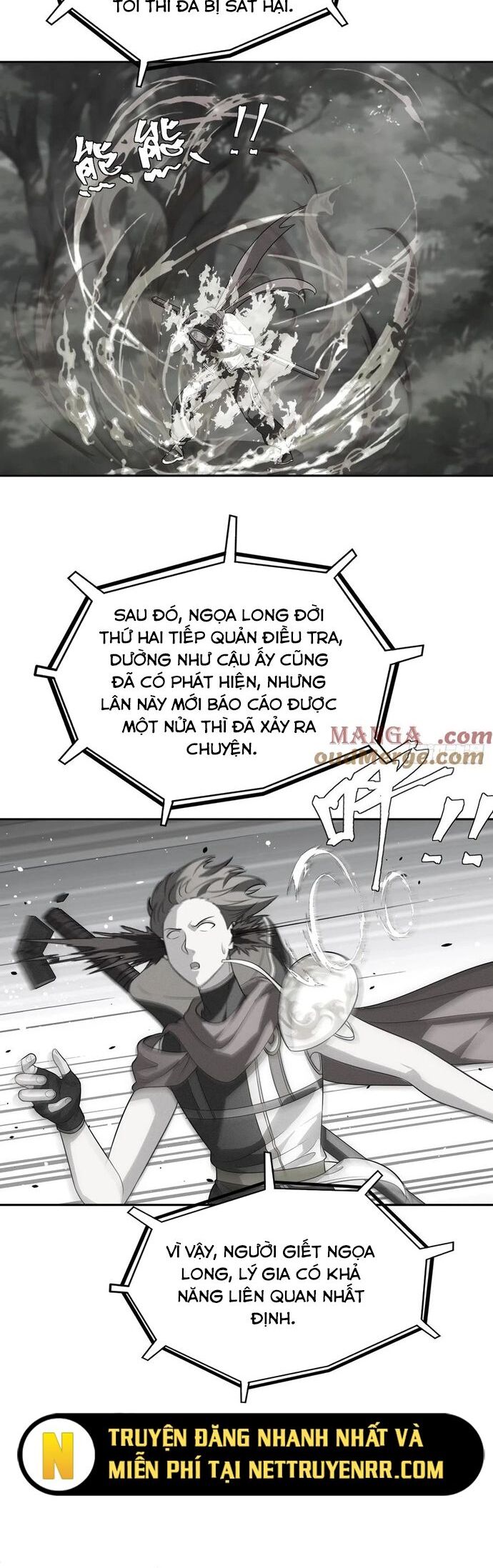 Trảm Thần Chapter 57 - Trang 2