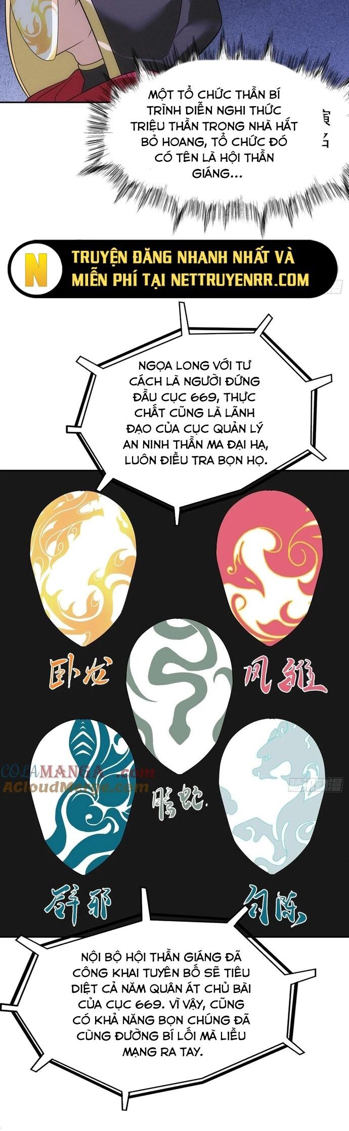 Trảm Thần Chapter 57 - Trang 2