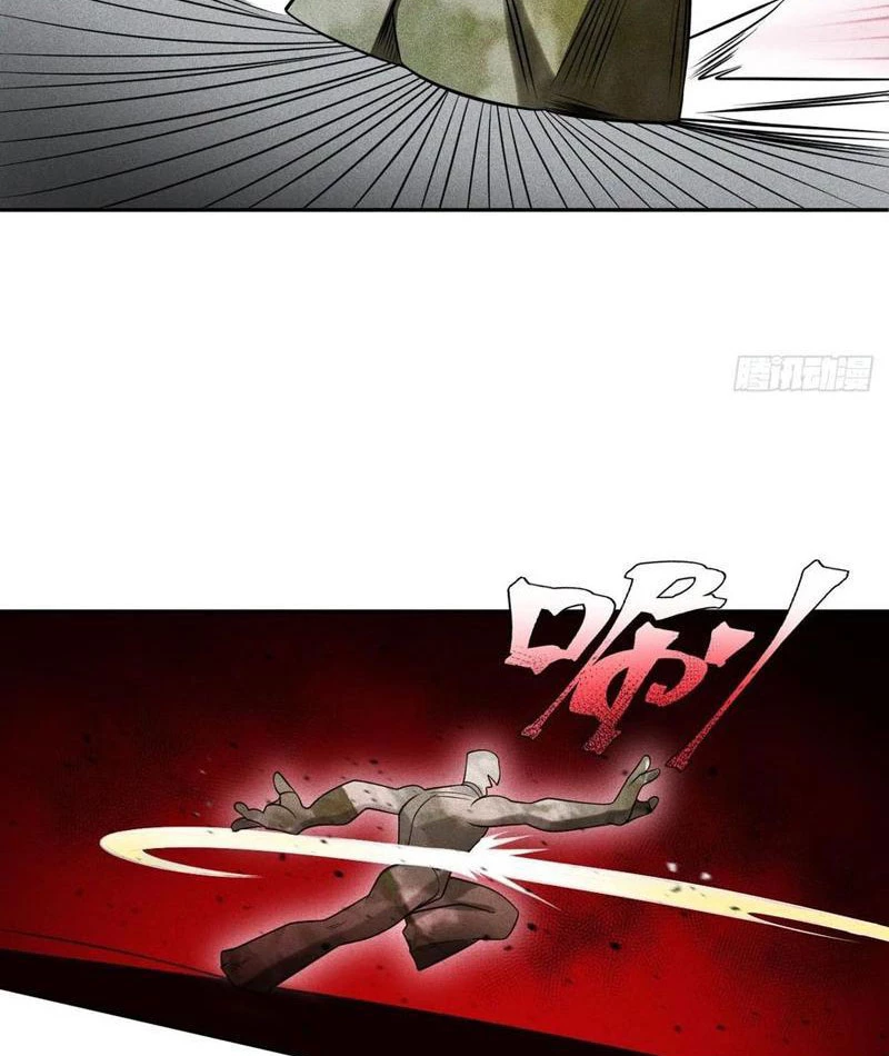 Trảm Thần Chapter 58 - Trang 2