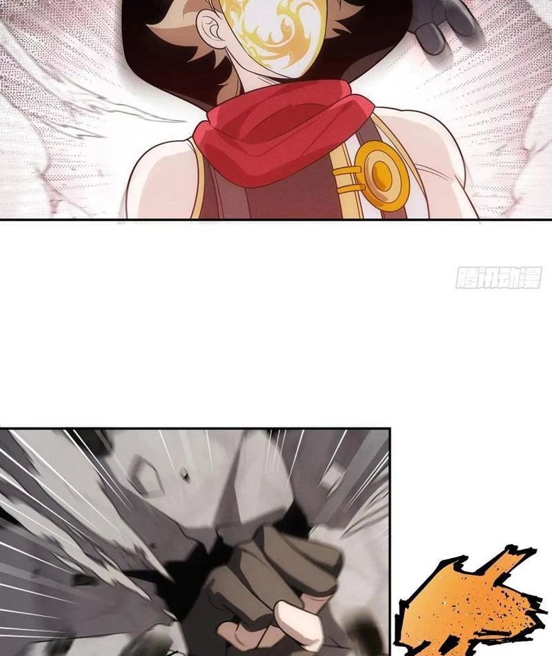 Trảm Thần Chapter 58 - Trang 2