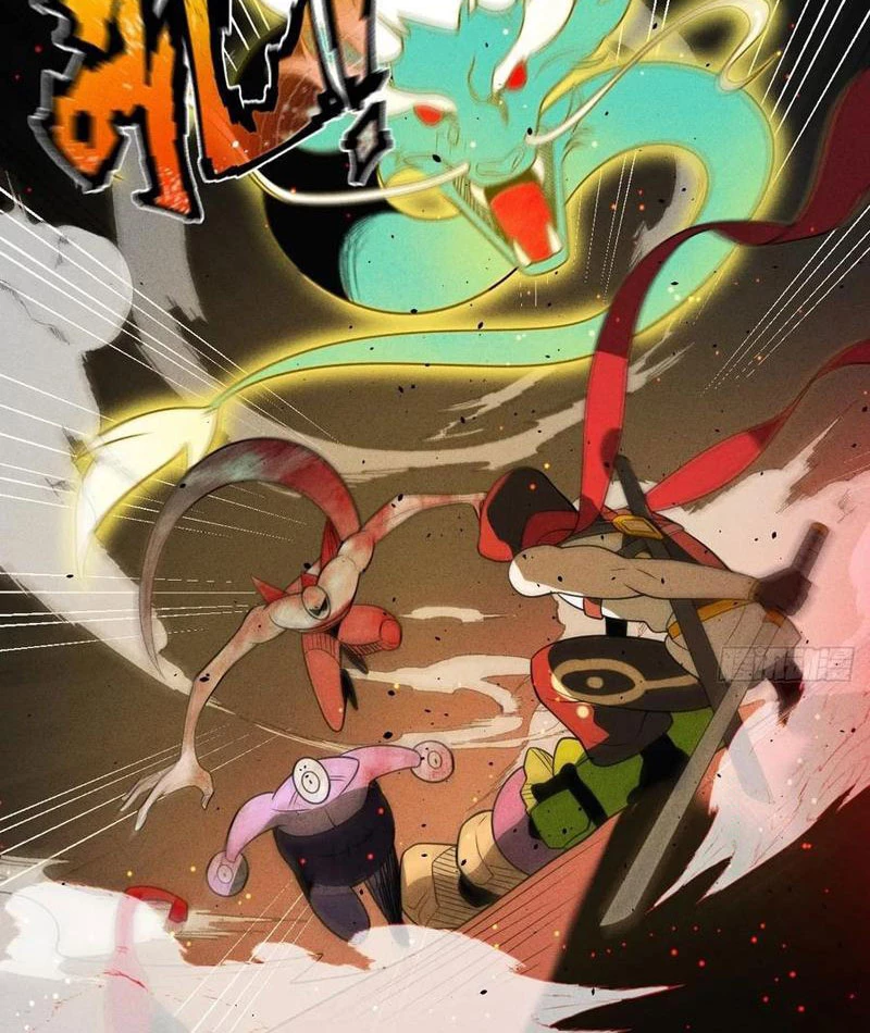 Trảm Thần Chapter 58 - Trang 2