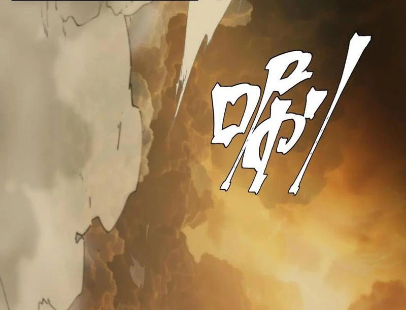 Trảm Thần Chapter 59 - Trang 2