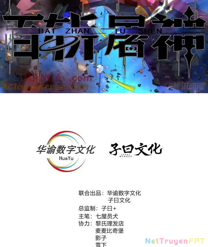 Trảm Thần Chapter 60 - Trang 2