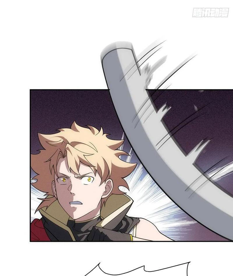 Trảm Thần Chapter 60 - Trang 2