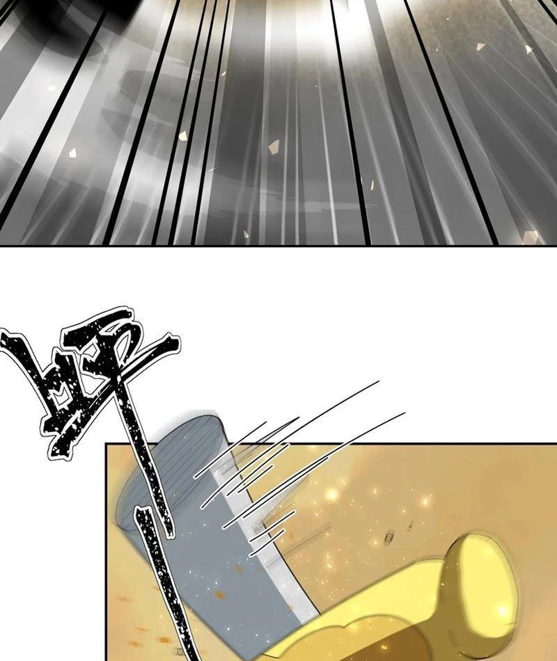 Trảm Thần Chapter 60 - Trang 2