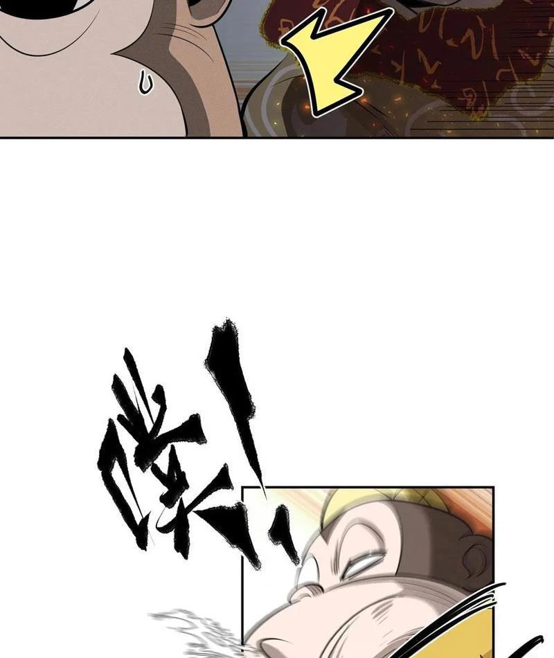 Trảm Thần Chapter 60 - Trang 2