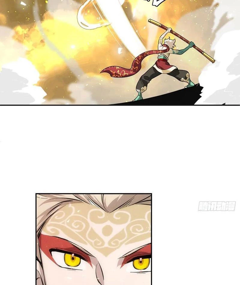 Trảm Thần Chapter 60 - Trang 2