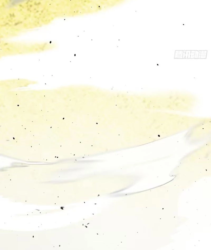 Trảm Thần Chapter 61 - Trang 2