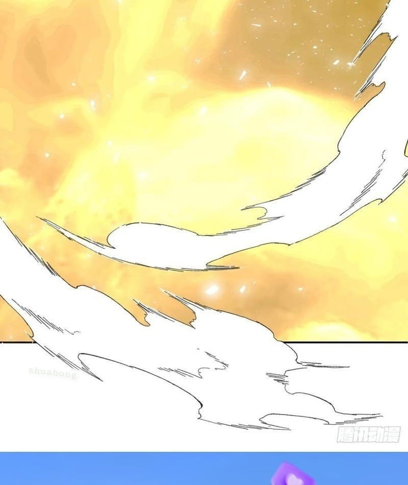 Trảm Thần Chapter 62 - Trang 2