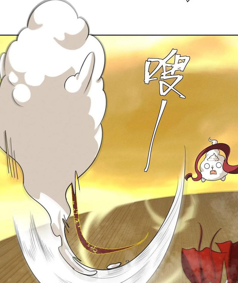 Trảm Thần Chapter 62 - Trang 2