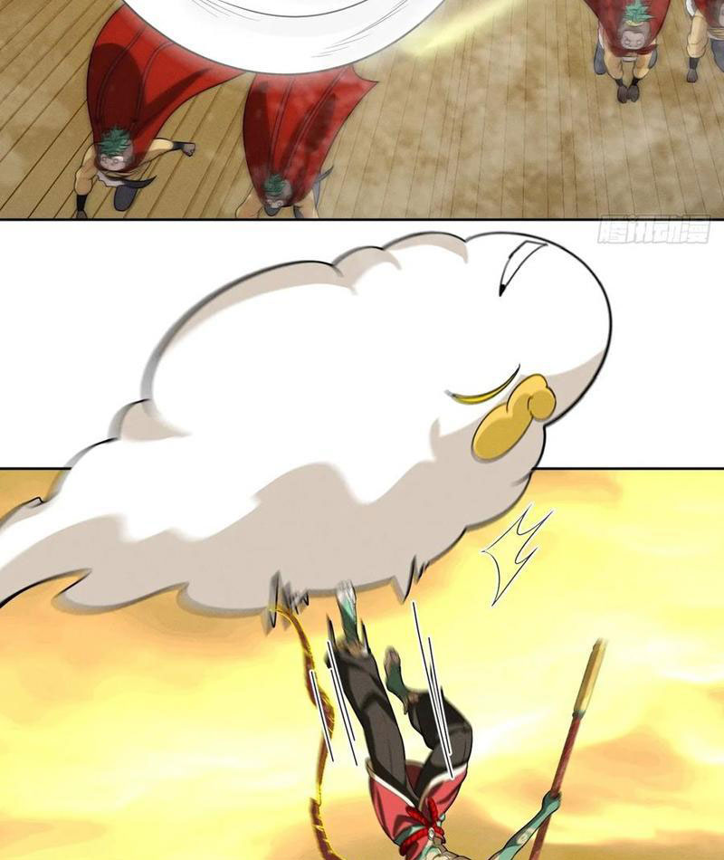 Trảm Thần Chapter 62 - Trang 2