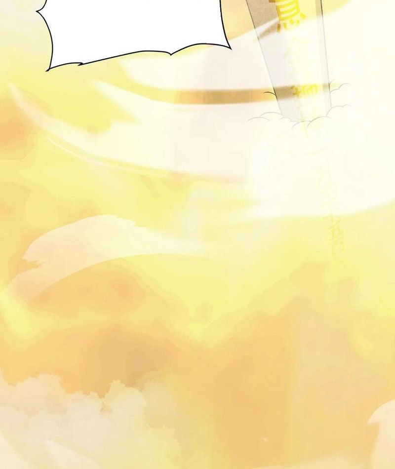 Trảm Thần Chapter 62 - Trang 2