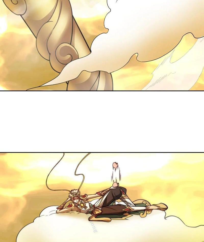 Trảm Thần Chapter 62 - Trang 2