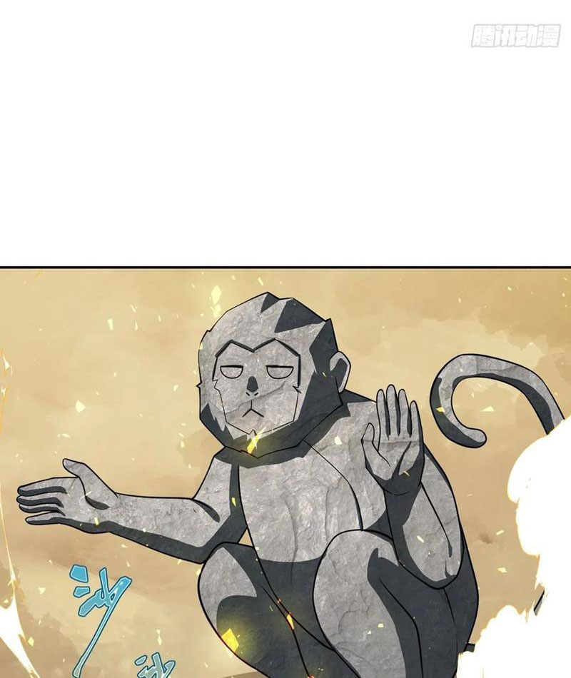 Trảm Thần Chapter 62 - Trang 2