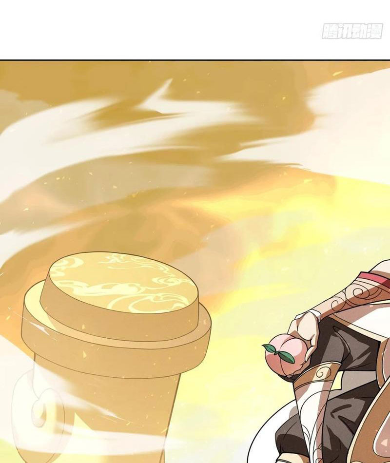 Trảm Thần Chapter 62 - Trang 2