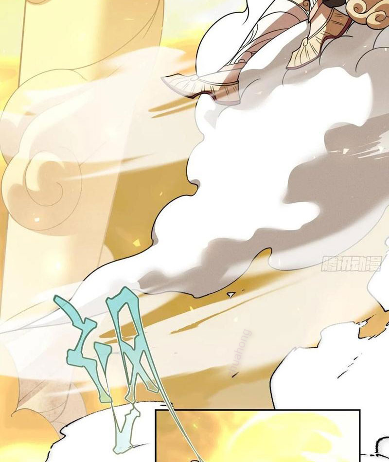 Trảm Thần Chapter 62 - Trang 2