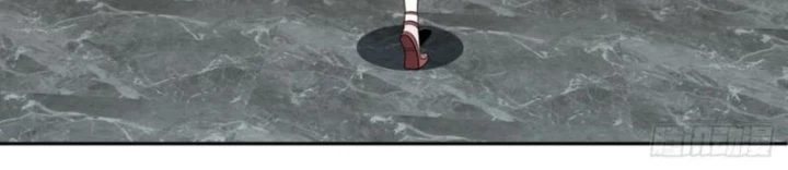 Trảm Thần Chapter 63 - Trang 2