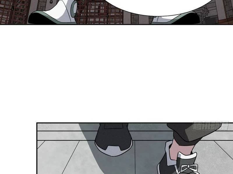 Trảm Thần Chapter 64 - Trang 2