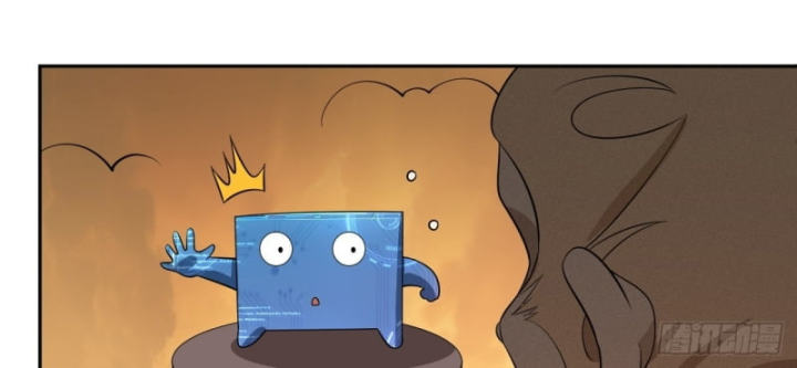 Trảm Thần Chapter 65 - Trang 2