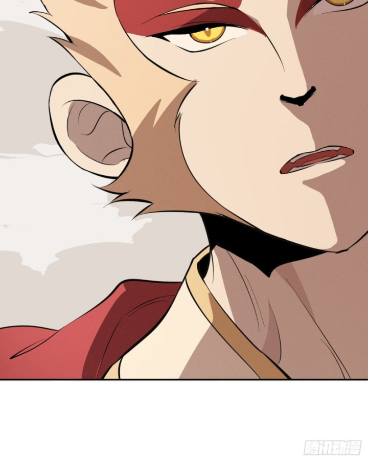 Trảm Thần Chapter 65 - Trang 2