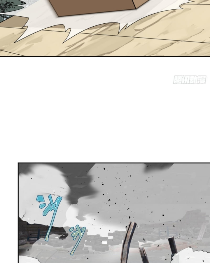 Trảm Thần Chapter 65 - Trang 2