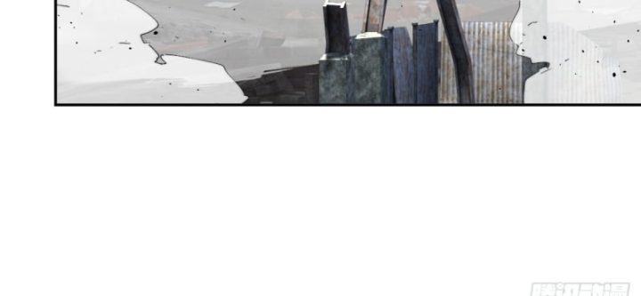 Trảm Thần Chapter 65 - Trang 2