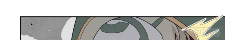 Trảm Thần Chapter 65 - Trang 2