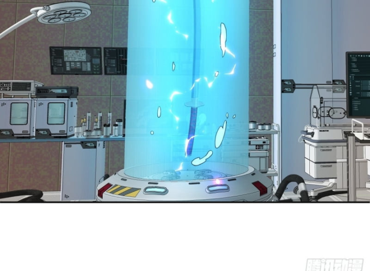 Trảm Thần Chapter 65 - Trang 2