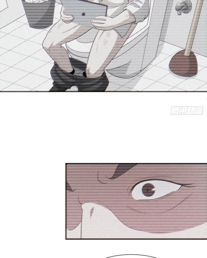 Trảm Thần Chapter 65 - Trang 2