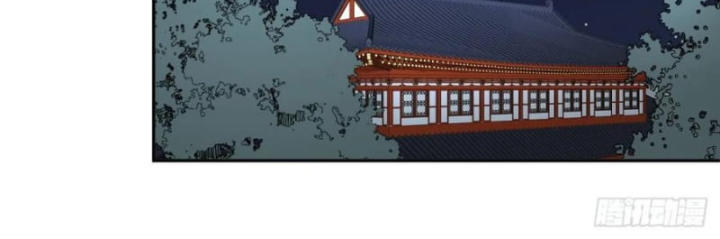 Trảm Thần Chapter 66 - Trang 2