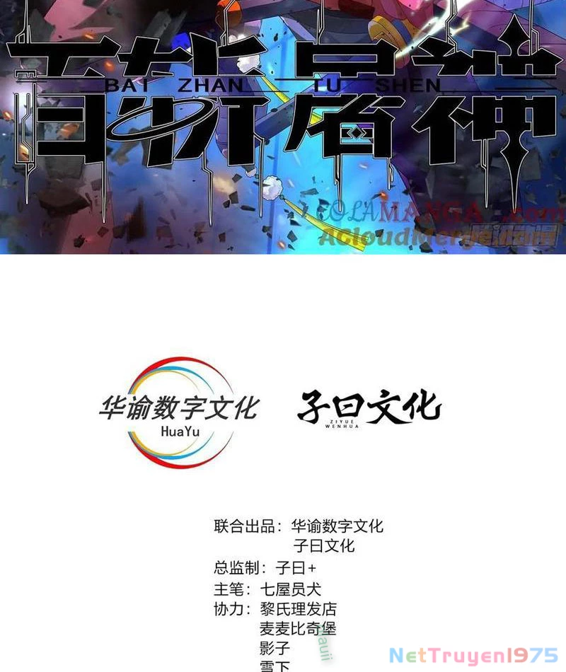 Trảm Thần Chapter 67 - Trang 2