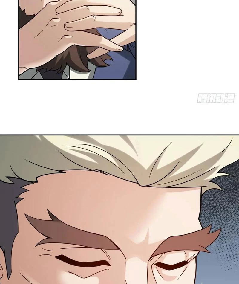 Trảm Thần Chapter 67 - Trang 2