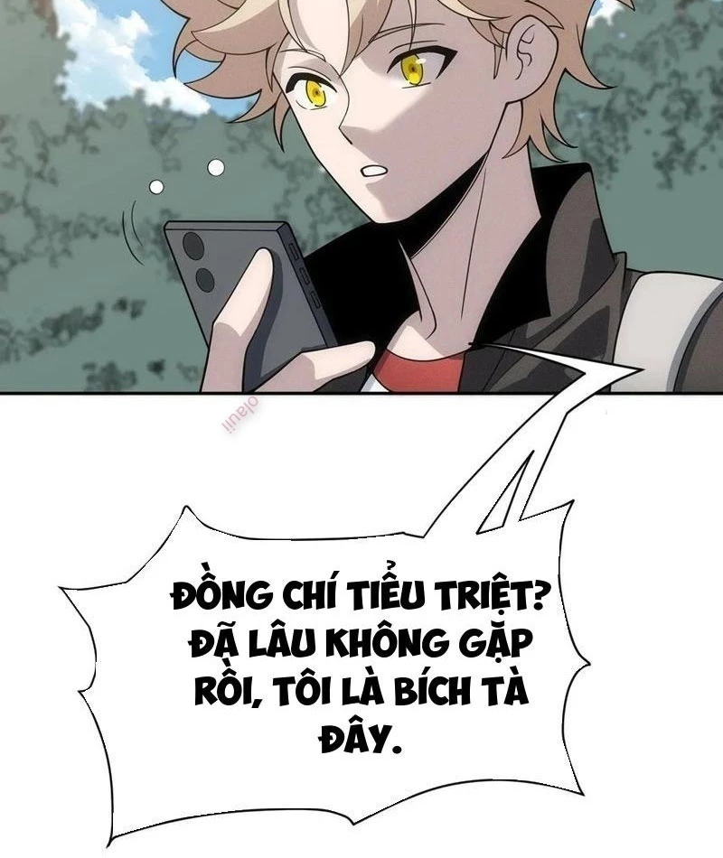 Trảm Thần Chapter 67 - Trang 2