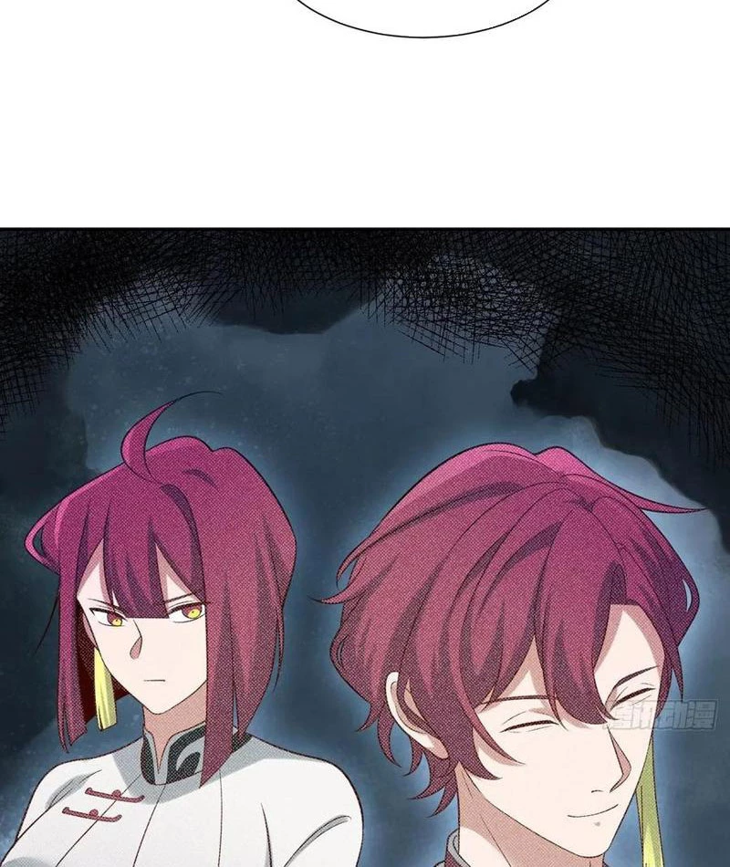 Trảm Thần Chapter 68 - Trang 2