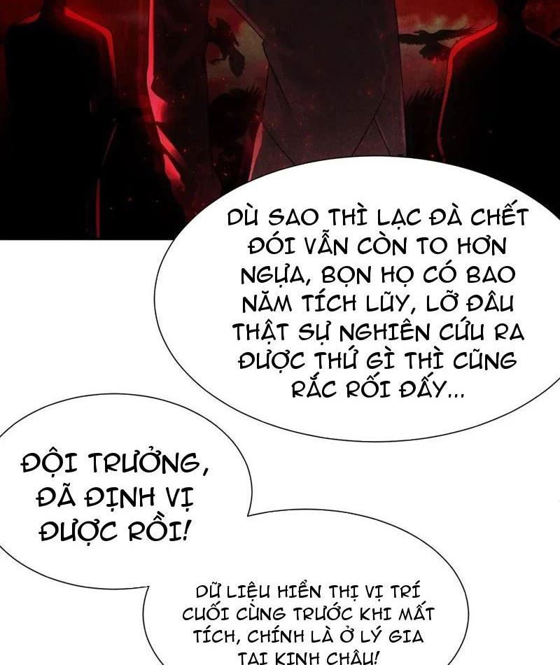 Trảm Thần Chapter 68 - Trang 2