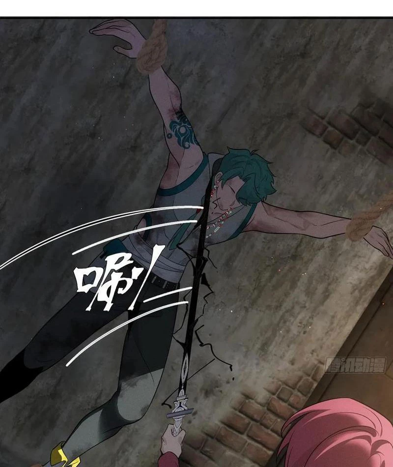 Trảm Thần Chapter 68 - Trang 2