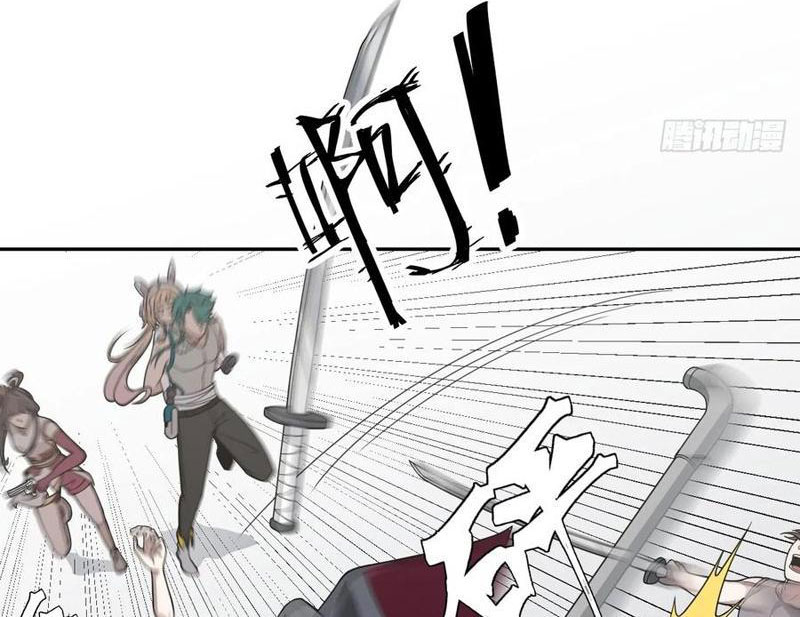 Trảm Thần Chapter 71 - Trang 2