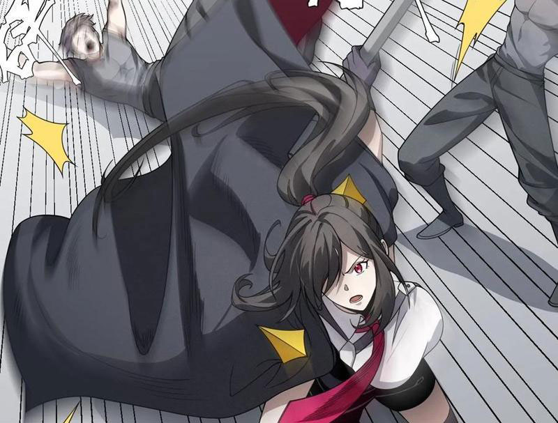 Trảm Thần Chapter 71 - Trang 2