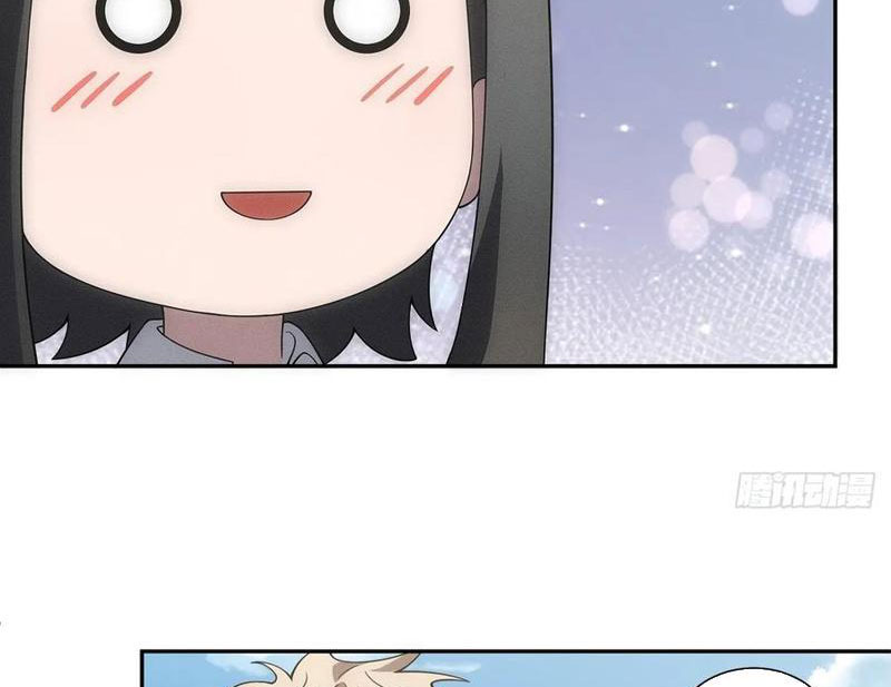 Trảm Thần Chapter 71 - Trang 2